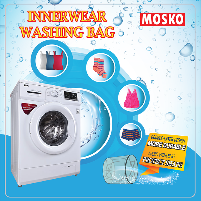 Mosko Innerwear Washing Bag Large